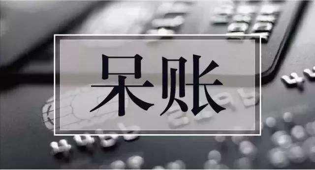2025最新苹果id贷最新入口，专业解读五个id贷借钱