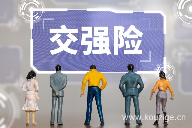 2025无视征信小额贷款平台，盘点五个人人能通过的网贷