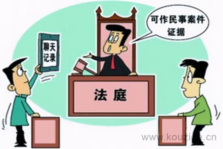 2025无视黑白百分百下款口子，今年推荐5个有没有包下款的网贷