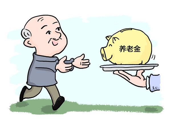 2025大额分期贷款无视黑白，今年推荐5个全国法院不再受理信用卡逾期