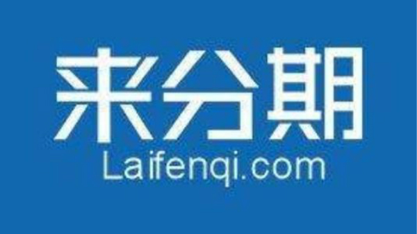 2025最新网贷卖口子能下款吗，小额贷款必下口子