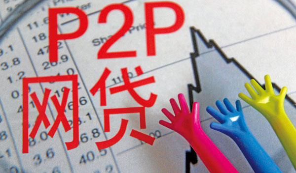 2025小时无视黑白贷款，罗列5个无视一切是人就下款