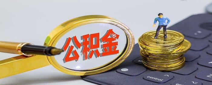 2025苹果id贷私人，罗列5个苹果ID贷在线办理