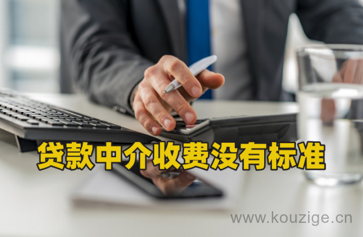 2025双黑户-口子-下款长尾词