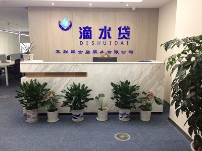 2025最新微信苹果id贷 靠谱的