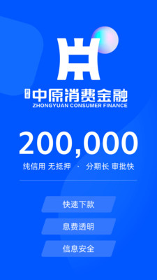 2025有信用卡无视征信的贷款，盘点五个无视黑白征信的信用卡