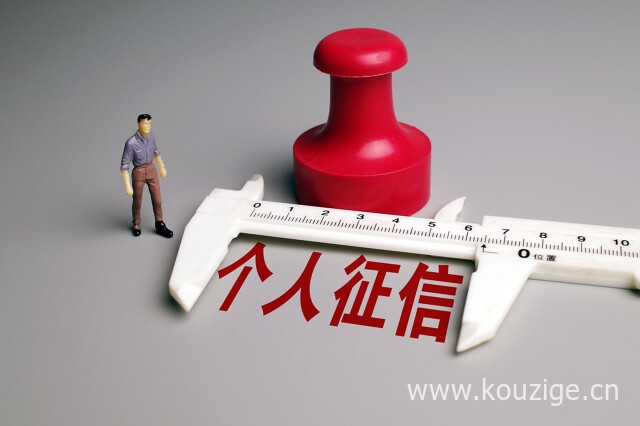 2025逾期过多还能下款的口子，实测5个申请频繁被风控能下的口子