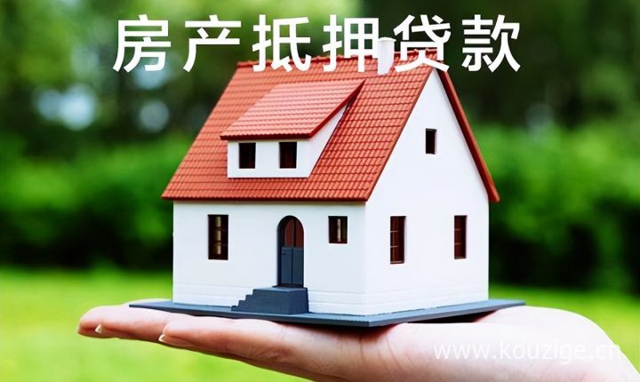 2025在线贷款无视黑白，专业概括5个无视黑白征信的信用卡