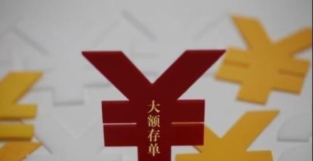 2025不查征信的大贷款平台