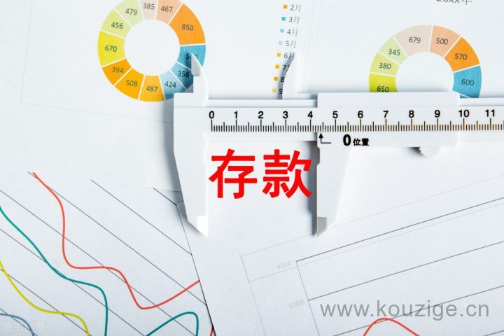 2025最新最新苹果id贷破解