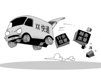 2025最新苹果id贷app申请，精心整理五个苹果id贷款申请入口