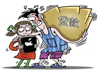2025无视多头贷款，盘点五个无条件秒过的小额贷款