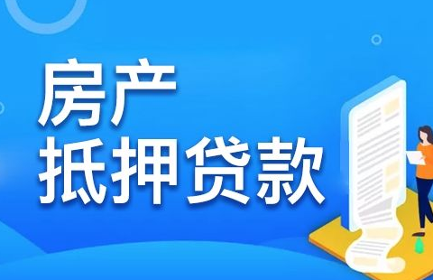2025苹果手机无视黑白的贷款，盘点五个征信黑了怎么贷款