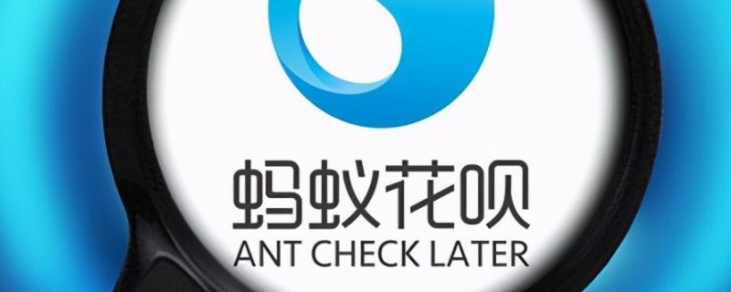 2025征信花有逾期能下款的分期app，整理5个借款太频繁,借不到了怎么办