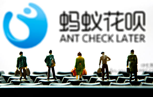 2025无视征信贷款的后果，专业解读五个小额贷款无征信