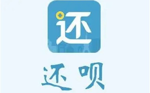 2025年7天贷款口子无视逾期，今年可以尝试这5个无视各种逾期的口子