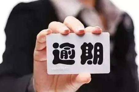 2025最新快联贷苹果id贷app，权威概括五个快联贷苹果app下载