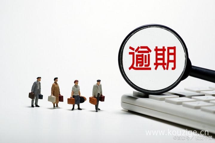 2025下款app无视征信，今年可以尝试这5个无视一切是人就下款