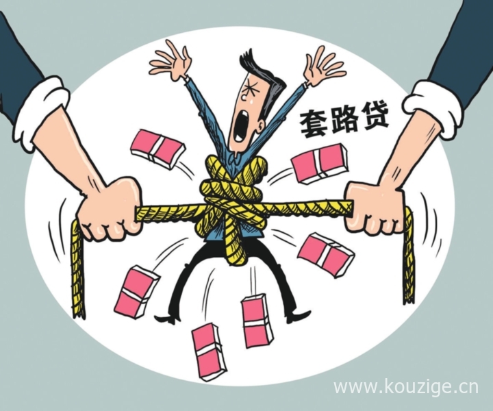 2025最新支付宝好下款的口子，权威整理5个支付宝小额贷款