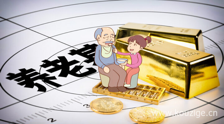 呆账下款短期不看征信，权威概括5个2025黑户烂户秒下3000