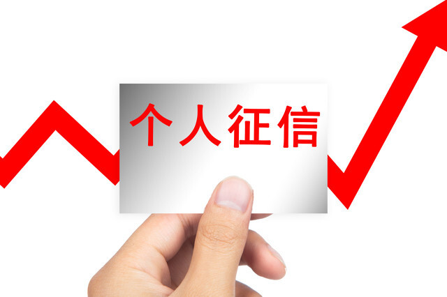 2025年12月网贷管控下款口子，罗列5个必下款的网贷口子