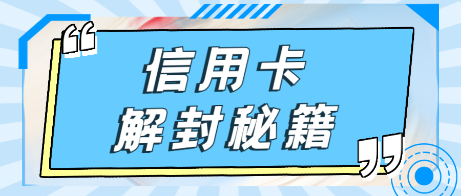 2025双黑烂户能下款，权威概括5个2819黑户烂户必放款的网贷