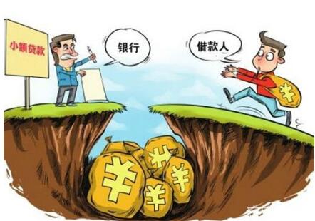 2025无视风控贷款平台哪个好，今年可以尝试这5个评分不足可下款的网贷