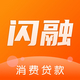 2025最新宁波口子回访支付宝下款，精心整理5个无视一切是人就下款